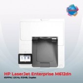 HP LASERJET ENTERPRISE M612DN DUPLEX LAN # 7PS86A HP LASERJET ENTERPRISE M612DN DUPLEX LAN # 7PS86A